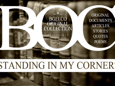 + STANDING IN MY CORNER?