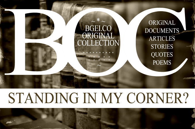 + STANDING IN MY CORNER?